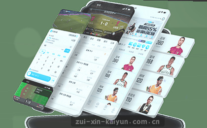 智能赛事情报图 助你精准决策
