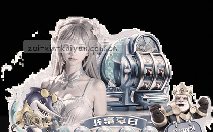 多种变量关联图数据清晰分布